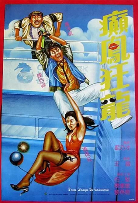 一区二区亚洲精品