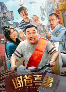 福利视频在线免费观看